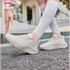 Yunyi 2 Zapatillas de Correr para Mujer Hongxing Erke Nuevas Zapatillas Deportivas Ligeras Zapatillas de Correr con Suela Suave Zapatos Ligeros Resistentes al Desgaste para Mujer