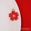 DIY Goteo de Aceite Aleación Monocromática Flor de Cinco Pétalos Colgante Pendientes Pulsera Collar Joyería Colgante Llavero de Flor Accesorios