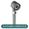 Cabezal de Ducha en Spray para Ducha Cabezal de Ducha Hogareño Filtración de Baño Cabezal de Ducha Presurizado Ducha Traje de Ducha