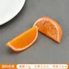 Simulación Rodaja de Limón Plástico Fruta Falsa Decoración Modelo Bloque de Limón Decoración para Fotografía Utilería para Alimentos
