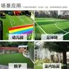 Cinta de Doble Cara Especial para Césped Artificial, Alta Adhesión y Resistencia al Desgaste, Específicamente para Greens de Golf e Instalación de Césped Artificial en Interiores/Exteriores