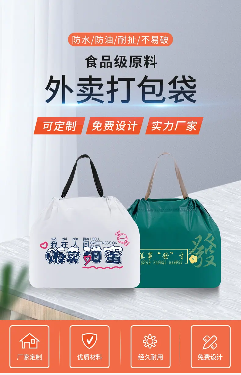 微信图片_20251220110353_256_4.png