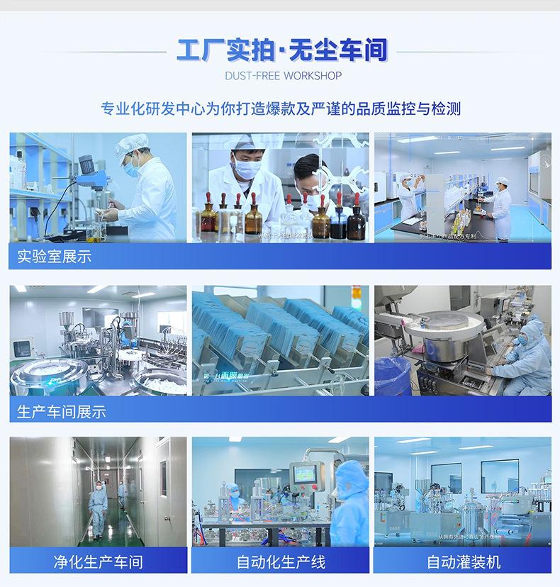 页尾4.jpg