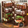 Estante de almacenamiento para cocina, organizador de verduras de múltiples niveles, con ruedas, móvil y multifuncional, un práctico carrito de almacenamiento