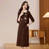 Conjunto de dos piezas de principios de otoño: Chaleco de cuello redondo y vestido de punto de longitud media para mujer, vestido suéter de manga larga suelto y versátil