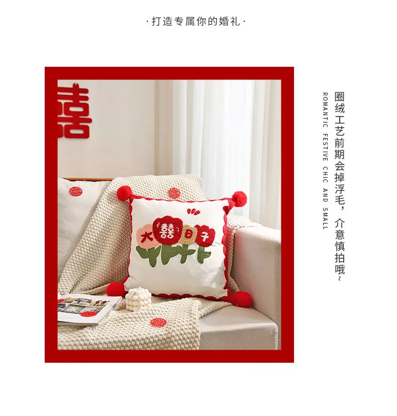 详情-09.jpg