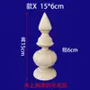 Talla Redonda de Madera Maciza, Pieza Pequeña de Madera, Talla Redonda Maciza, Pilar de Cabecera de Cama, Pasamanos de Escalera, Capitel Decorativo de Madera
