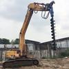 Excavadora cambiada a taladro de barrena, tubería de perforación, martinete de cimentación, excavadora, máquina perforadora hidráulica de fosas para árboles, barrena