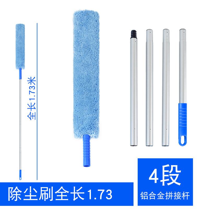 O1CN01k6HM9V1yTEcaUywUm_!!2207