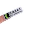 Fábrica de Guangzhou etiqueta adhesiva de dibujos animados rollo de etiqueta adhesiva de papel estucado pegatina adhesiva impresión a color etiqueta adhesiva Corea del Sur