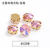 Xichuan nuevo fondo dorado satélite Cuatro Esquinas cosido a mano taladro garra taladro DIY ropa cuello vestido accesorios material mayoreo