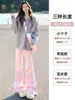 Calça Casual Flare com Forro de Fleece Rosa para Mulheres, Novo Estilo Primavera 2026, Petite Cintura Alta Slim-Fit Calça de Moletom Flare