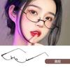 Cosplay parte inferior de marco medio estilo prohibición gafas decorativas celebridad de internet sin marco bidimensional hermana real femenina jk marco de gafas de chica suave