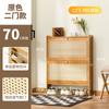 Gabinete para Zapatos Ultra Delgado 17cm Hogareño Entrada de Puerta Económico Simple Moderno Gabinete de Almacenamiento Estrecho Gran Capacidad Cubo Basculante Zapatero Pequeño