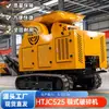 Trituradora de Mandíbula Minera Epa, Configuración de Bomba de Pistón y Motor de Pistón, Máquina Integrada de Trituración de Piedra de Residuos Sólidos 5-10T/H