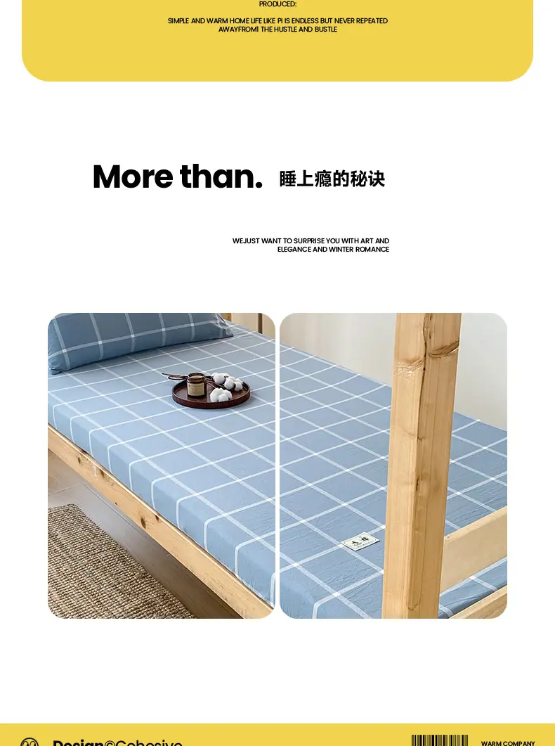 找家纺所有-蓝灰格_13.jpg