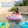 Anillo salvavidas inflable para niños, antivuelco, juguete flotante de alta flotabilidad, alto valor estético, bote salvavidas flotante para juegos acuáticos