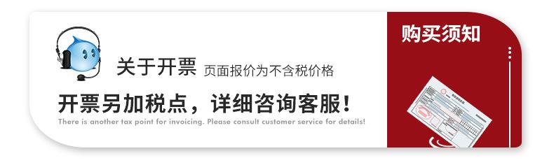 微信图片_20210914093820