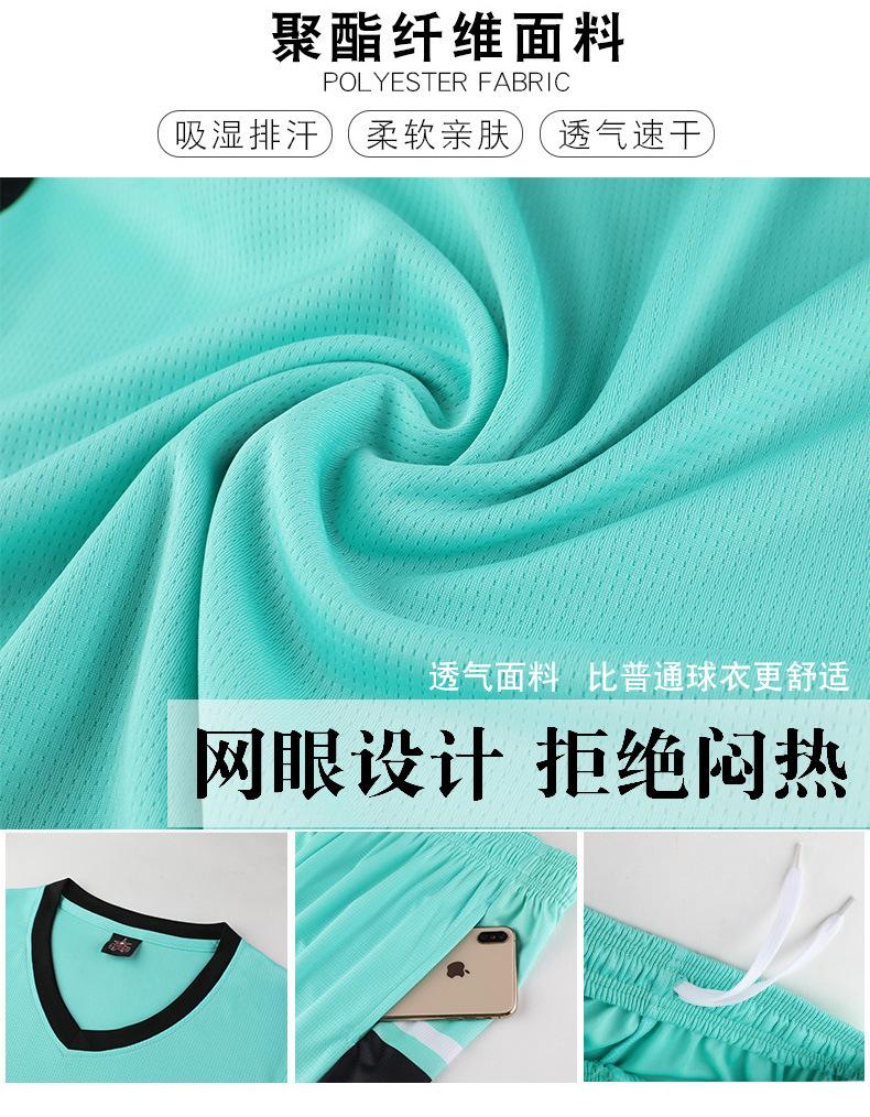 面料 (2).jpg