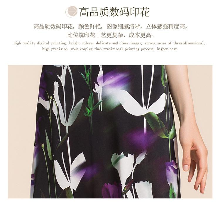 BSY7038印花长裙_06 (1)