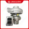Adecuado para Turboalimentador de Motor Cummins HE500WG 5555551