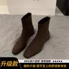 Botines de Gamuza con Tacón Grueso Estilo Francés para Mujer, Nuevos Populares Otoño/Invierno 2026 Botas tipo Martin, Botines Cortos Ajustados Forrados de Felpa