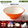 Vajilla de melamina A8 de dos tonos para aperitivos y sándwiches, especializada para uso comercial en sopas de fideos para el desayuno, tazones de wonton, fideos salteados y fideos mixtos