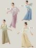 3664 Ropa de Danza Clásica para Mujer Práctica Corporal Moderna Mangas de Trompeta Malla Diaria Mariposa Adulto Top de Danza China
