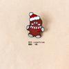 Broche de metal com desenho animado de Natal, emblema fofo de árvore de Natal do Papai Noel, bolsa de roupas, decoração, medalha, presente