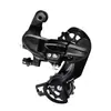 Cambio trasero de bicicleta de montaña, dial trasero M370, transmisión de 9 velocidades y 27 velocidades, accesorios de desviador de dial trasero