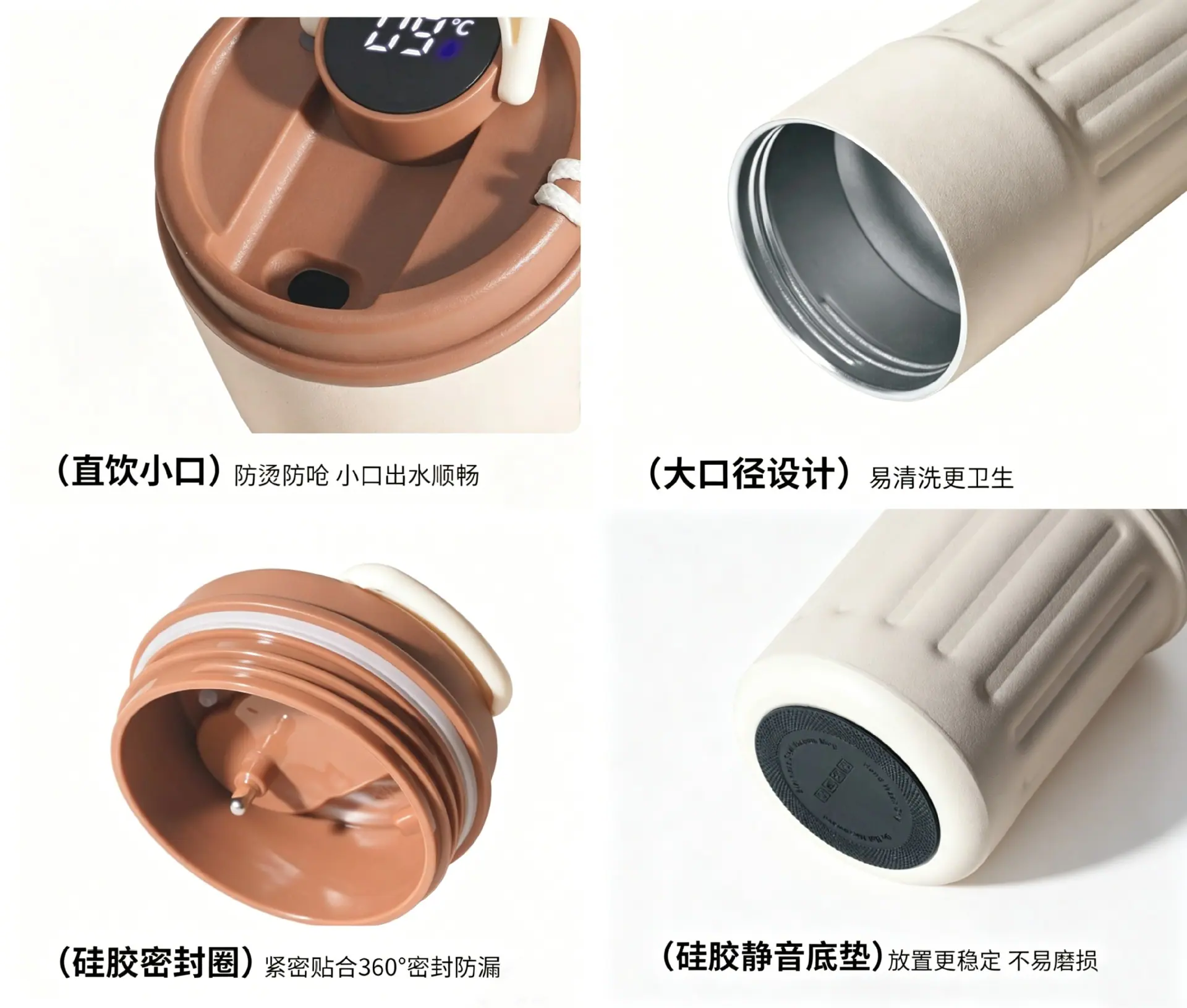 详情3