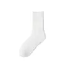 Novedad Otoño e Invierno 2025 Calcetines de Invierno para Maternidad, Calcetines Gruesos para Mujer, Forrados de Felpa, Ultragruesos, Antibacterianos, Resistentes al Olor, a Prueba de Frío y Cálidos