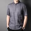 Camiseta Masculina de Linho 100% Manga Curta Polo Estilo Chinês Novo Cor Sólida Gola Reversível Top Masculino Verão 2026