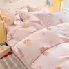 Colección nueva 2026: Juego de ropa de cama de cuatro piezas, 100% algodón, engrosado, cepillado y estampado, que incluye una funda de edredón, una sábana plana y una sábana ajustable