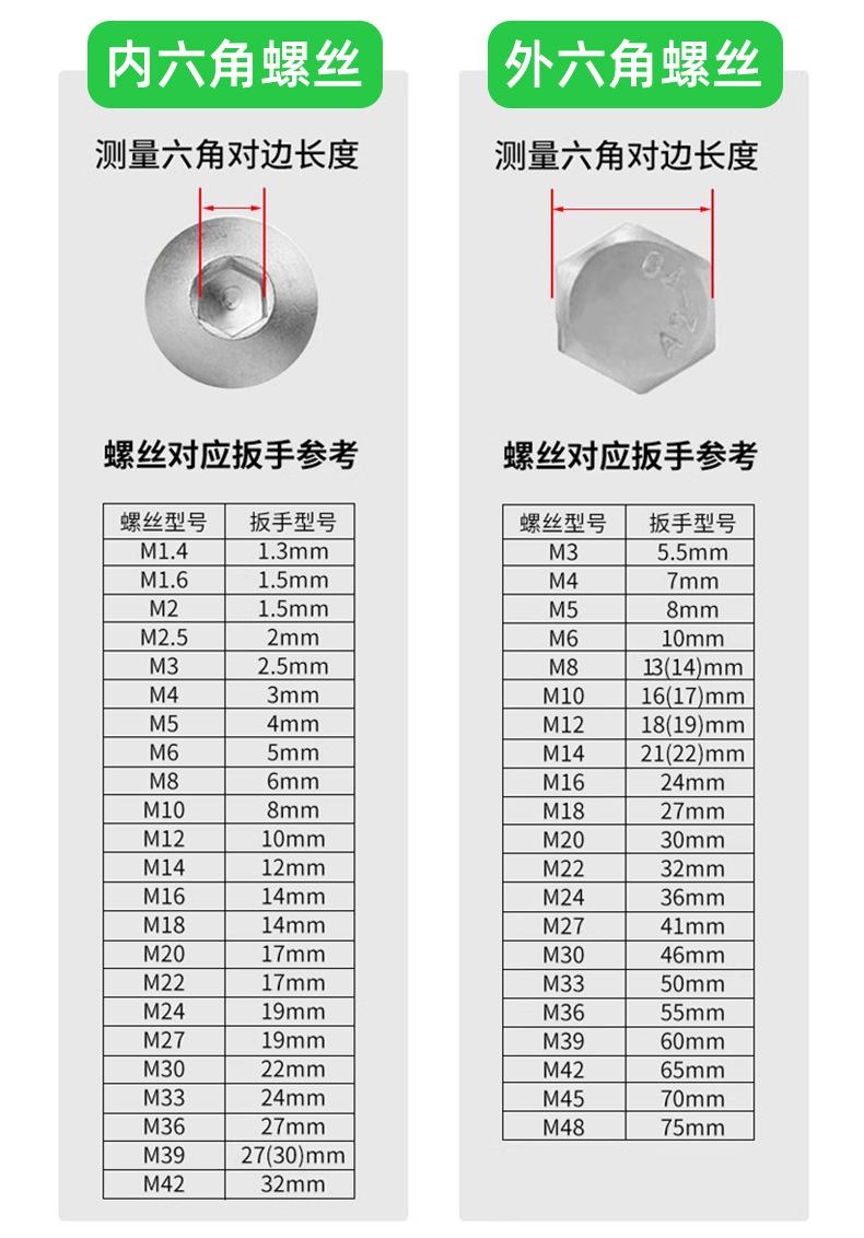 鎵虫墜_11.jpg
