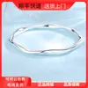Pulsera de plata de ley 999.9 con anillo Mobius para mujer, estilo chino, cerrada, con ondas brillantes, joyería de plata.