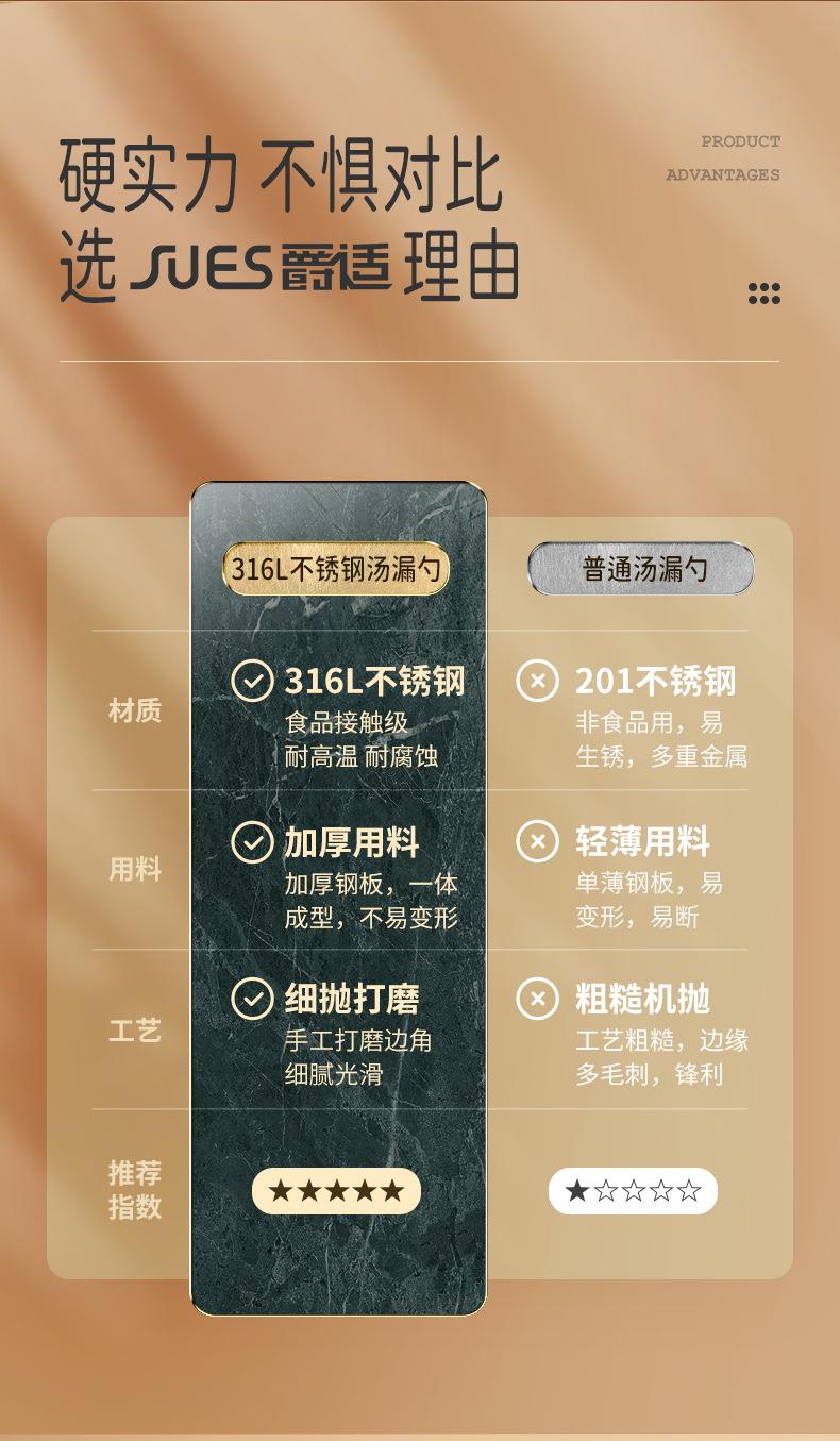 详情_04