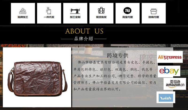 底部收尾图.jpg