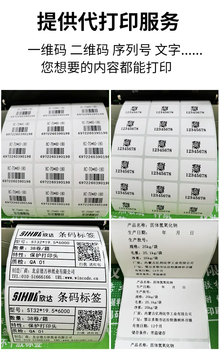 详情_07.jpg
