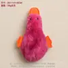 Juguetes para Mascotas, Juguetes de Peluche que Hacen Sonido, Juguetes para Perros, Duraderos y Resistentes a Mordidas, Juguetes para Perros para Masticar Dientes, Juguetes con Sonido Incorporado