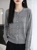 Nuevo cárdigan de punto con pedrería para otoño para mujer, suéter abrigo versátil de cuello redondo casual holgado, top adelgazante estilo coreano, moderno