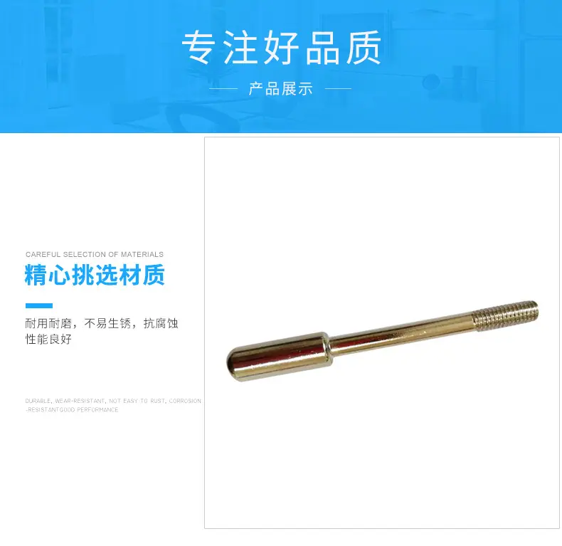详情页（新）_06
