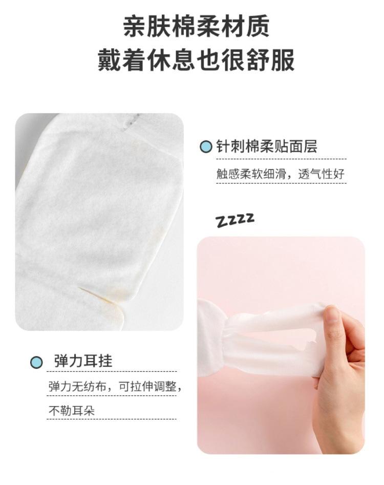 详情页1_09.jpg