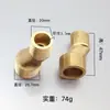 Conexiones de Cobre Transfronterizas con Tornillo Excéntrico Extendido para Regadera Empotrada con Patas Curvas y Dobladas, Conexiones de Tornillo Excéntrico Reductoras para Grifos