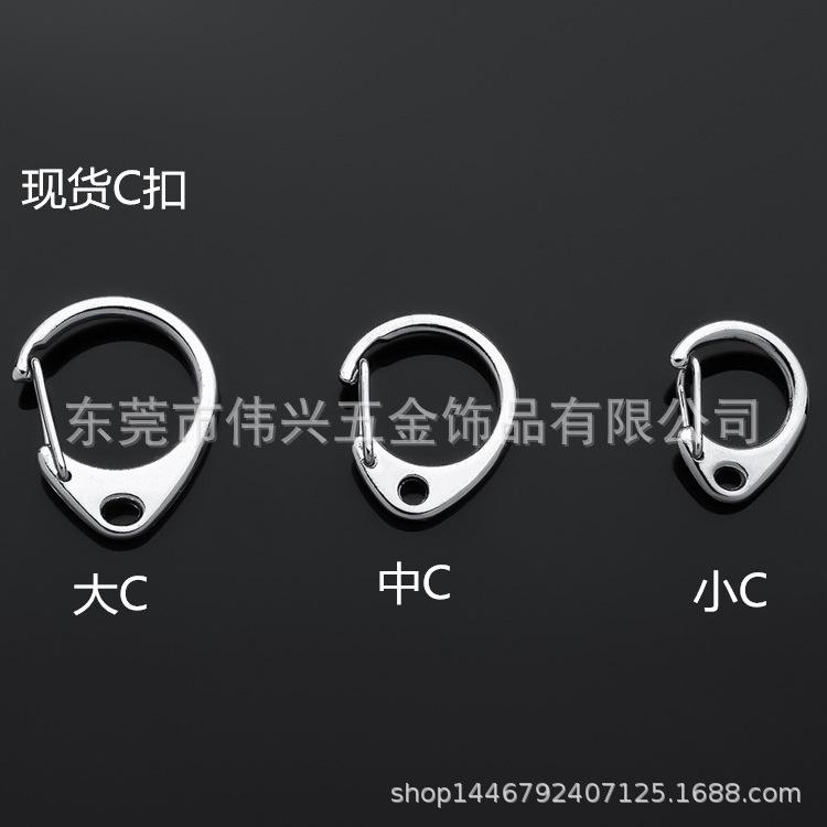 钥匙圈钥匙扣狗扣珠链