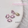 Joyería de diamantes para uñas rosas, súper destellos, corazón torcido, punta inferior, taladro, gran amor, cuadrado gordo, ángulo recto, forma de diamante pequeño, red, explosiones rojas