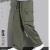 Pantalones de estilo americano para hombre, holgados, rectos, de primavera y otoño, para jóvenes, con forro polar, cálidos, de pierna ancha, informales, largos, para otoño e invierno.