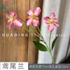 26 Años de Materiales de Flores Rosadas, Diseño de Rendimiento Comercial, Flores Falsas para Sesión de Fotos de Boda Romántica, Flores de Seda para Decoración Suave