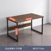 Mesa de computador, mesa de trabalho para casa, simples, moderna, quarto, estudante, estudo, mesa de escrita com gaveta