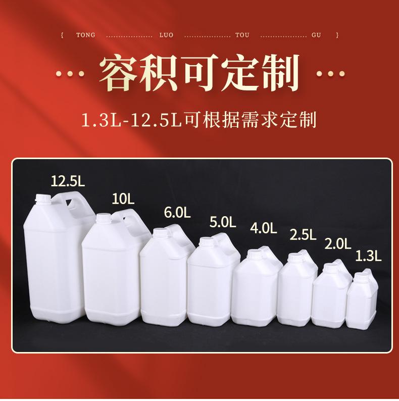 通络透骨保健液详情_01